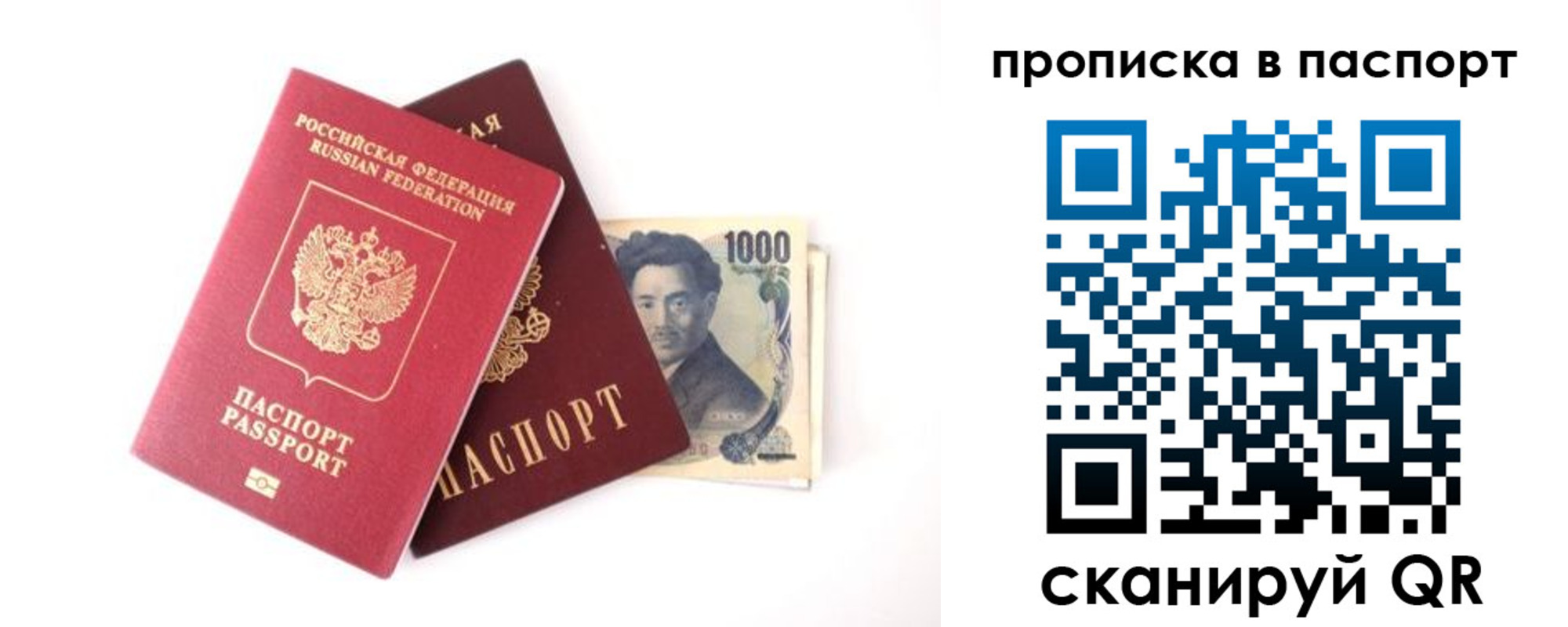 форма 3 в Курске